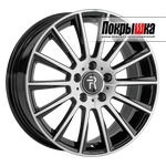 Replica Replay MR-139 (BKF)