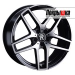 Replica Replay MR-217 (BKF)