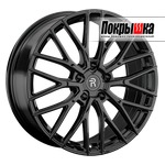 Replica Replay MR-251 (BK)