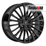 Replica Replay MZ-195 (BK)