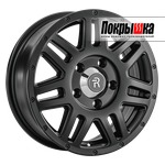 Replica Replay PG-122 (BKS)