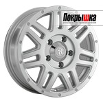 Replica Replay PG-122 (S)