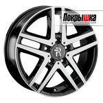 Replica Replay PG-123 (BKF)