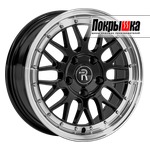 Диски Replica Replay B-377 (BKL) для BMW 3 (E90)