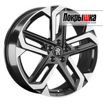 Replica Replay JT-11 (BKF)