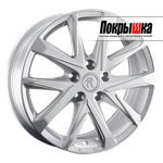 Replica Replay MZ-118 (S)