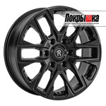 Replica Replay TA-27 (BKS)