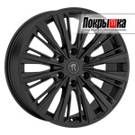 Replica Replay TA-28 (MGM)