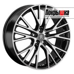 Replica Replay V-136 (BKF)