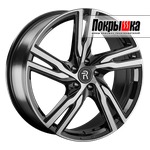 Replica Replay VV-329 (BKF)