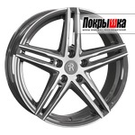 Replica Replay VV-340 (GMF)