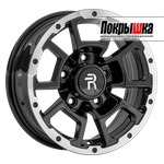 Replica Replay SZ-80 (BKL)