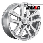 Replica Replay TY-236 (SS)