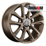 Replica Replay TY-357 (BZSD)