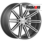 Vissol F-004 (Matte graphite machined)