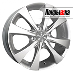 REPLICA LS HND-100 (S)