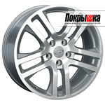 REPLICA LS HND-101 (S)