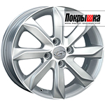 REPLICA LS HND-113 (S)