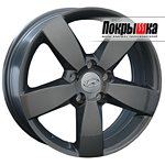 REPLICA LS HND-11 (MB)