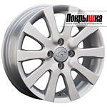 REPLICA LS HND-62 (S)