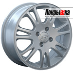 REPLICA LS HND-88 (S)