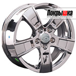 REPLICA LS HND-8 (CH)