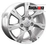 REPLICA LS HND-92 (S)