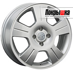 REPLICA LS HND-96 (S)