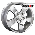 REPLICA LS HND-8 (SF)