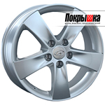 REPLICA LS HND-80 (S)