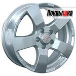 REPLICA LS HND-81 (S)