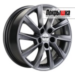 Отзывы о Carwel Иманта (GRT)