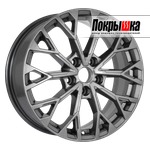 Khomen KHW1718 (Gray)