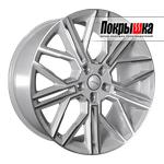 Khomen KHW2101 (F-Silver-FP)