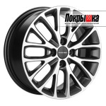 Отзывы о Khomen KHW1506 (Gray-FP)