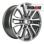 Khomen KHW1805 (Gray-FP)