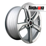 Replica LA Concept A-513 (SP)