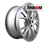 Replica LA Concept A-520 (SP)