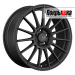 Отзывы о LS FlowForming RC05 (MB)