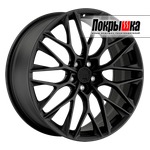 LS Forged LS FG10Y (MB)