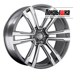 LS Forged LS FG11 (MGMF)