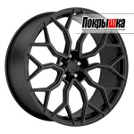 LS Forged LS FG13Y (MB)