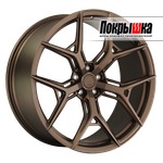 LS Forged LS FG14Y (MBZ)