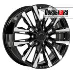 LS Forged LS FG55 (BKF)