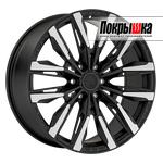 LS Forged LS FG55 (MBF)