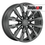 LS Forged LS FG55 (MGM)