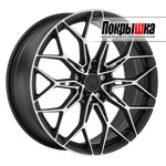 LS Forged LS FG56 (MBF)