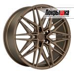 LS Forged LS FG58 (MBZ)