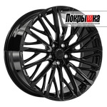 LS Forged LS FG60 (BK) 9.0x21 5x120 ET 45.5 DIA 62.6