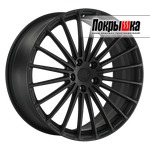 LS Forged LS FG62 (MB)